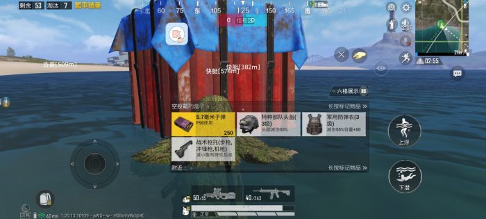 和平精英不会用辅助瞄准怎么办（和平精英辅助瞄准失灵怎么办）